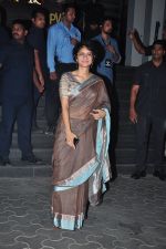 Kiran Rao at Dangal premiere on 22nd Dec 2016
